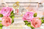 3d玉雕玫瑰花朵电视背景墙