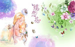 背景墙
