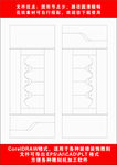 木门雕刻制作