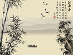 国画竹子