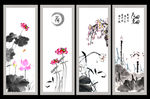梅兰竹菊