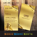 KTV名片