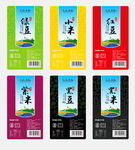 五谷杂粮