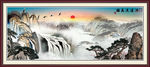 国画 高山流水