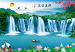 财源滚滚