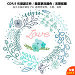 卡通手绘花环矢量图