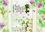 3D背景墙