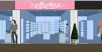 室内设计