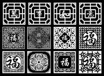 镂空雕花