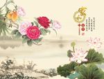 家和富贵