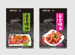 酱猪肉两品种正背展开图