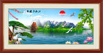 风景画