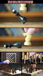 下国际象棋高清实拍视频素材