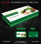 食品包装 水果蔬菜包装图片