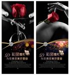 私密整形