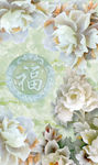 玉雕玄关