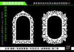 欧式雕刻镜框现代花型相框