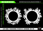 照片墙婚庆背景雕刻镜框雕花