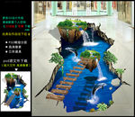 3D地贴