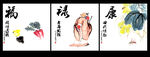 无框画