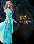 水柔S吸脂