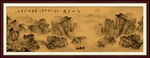 江山多娇 国画