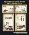 博彩众方
