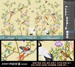 高清大型壁画手绘花鸟
