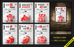 讲文明树新风