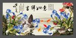 花鸟画