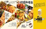 汉堡海报装饰画