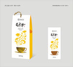菊花茶包装