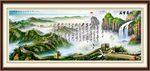 油画风景