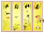梅兰竹菊