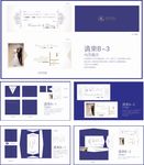 婚礼请柬