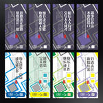 学校展板设计