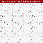 时尚花纹