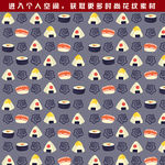 时尚花纹