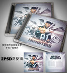 街舞音乐CD封面设计