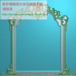 门花镜框花精雕图