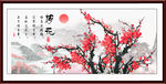 国画梅花