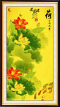 玄关荷花