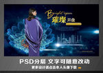 房地产