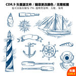 潜水护具卡通图标