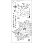 牡丹福