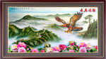 风景画