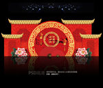 中式婚礼背景