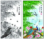 孔雀竹子