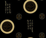唐装花型（分好色文件）