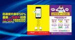 无痛 人流 妇科  杂志